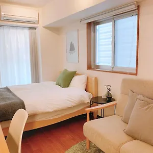 Appart hôtel Dash Living Shinjuku, Tōkyō