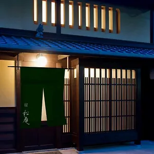 shouan-the-kyoto-machiya-inn.hotels-in-kyoto.org/