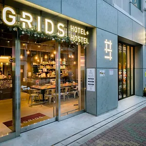 Hostel Grids Asakusa-bashi Hotel＆hostel, Tokyo